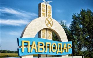 Сколько человек в Казахстане поддерживает переименование Павлодара и Петропавловска