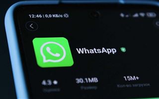 WhatsApp заработает по-новому с 16 апреля