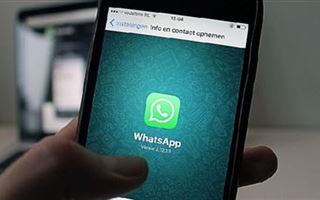 В популярном мессенджере WhatsApp появится новая возможность