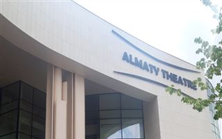 Многофункциональное культурное пространство Almaty Theatre открылось в Алматы