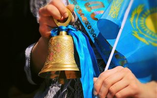 Сегодня в Казахстане для всех школьников прозвенит последний звонок