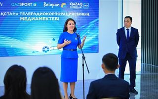 Завершен первый этап работы Медиашколы республиканской телерадиокорпорации «Казахстан»