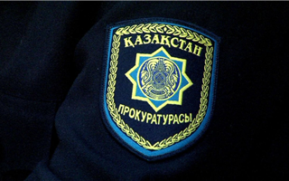В Алматинской области прокуроры взыскали 896 млн тенге
