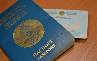 Россиянин тринадцать лет пользовался документами гражданина Казахстана