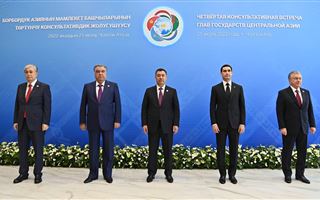 Итоги встречи Президентов Казахстана, Кыргызстана, Таджикистана, Туркменистана и Узбекистана 