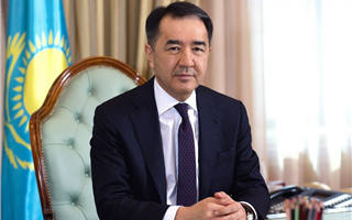 Бывшего акима Алматы выбрали председателем Наблюдательного совета ФБА ЕАС