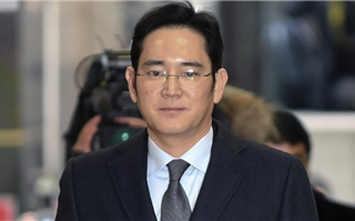 В Южной Корее помиловали главу Samsung и председателя Lotte Group
