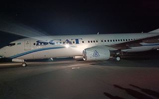 FlyArystan принес извинения пассажиру, однако расследование все равно было начато 