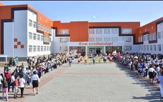 В Казахстане первого сентября откроют около 80 новых школ