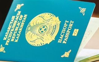 Казахстанцы могут «уплотнить» свой паспорт, заплатив за дополнительные страницы