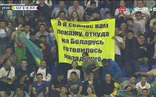 Казахстанцы потроллили Лукашенко на матче против Беларуси в Лиге наций