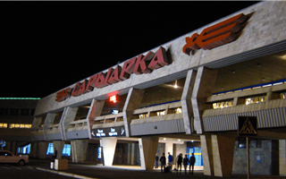 Аэропорт Караганды оштрафовали за высокие цены на авиаГСМ 
