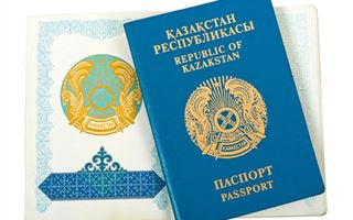 Паспорт Казахстана узнаваем и уважаем во всём мире - Токаев
