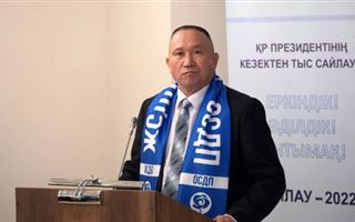 Кандидат от ОСДП Нурлан Ауесбаев сдал документы в ЦИК
