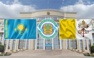 Дипломатическим отношениям Казахстана и Ватикана 30 лет