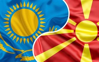 В Северной Македонии откроют казахстанское посольство