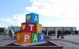 Глава государства дал поручения по развитию туризма в Атырауской области