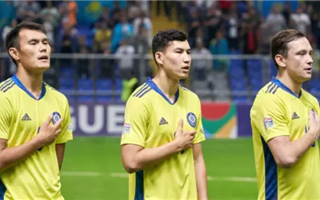 Прямая трансляция товарищеского матча ОАЭ - Казахстан