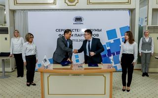 Казахстанское — самое главное: «Казцинк» заключил меморандумы на 18 млрд тенге