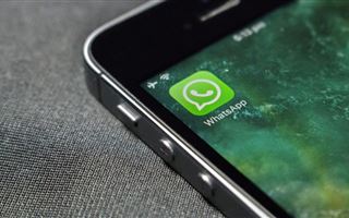 C 2023 года на некоторых моделях смартфонов перестанет работать WhatsApp 
