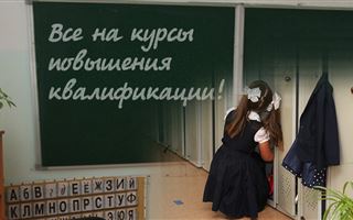 "Отказ от русского языка в казахских школах": что пошло не так в реформе образования-2022
