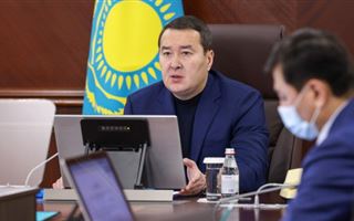 Премьер-министр РК Алихан Смаилов посетит с рабочей поездкой Алматинскую область