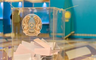 ЦИК провел жеребьевку среди партий Казахстана