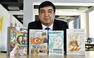 "Один народ - разные нации": писатель рассказал, что объединяет казахов, турок и кавказцев
