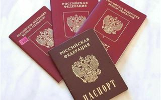 Казахстанцам будет проще получить российский паспорт - СМИ