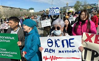 Около 400 жителей Атырау собрались на митинг «За чистый воздух»