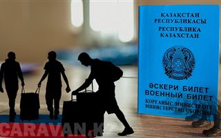 Уклонисты в казахстанской армии: почему они сбегают в Россию и не хотят служить