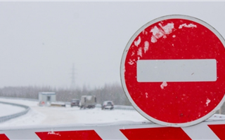 В Карагандинской области ограничили движение из-за погоды