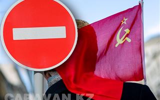 «В Казахстане стали обсуждать возможность законодательного запрета советской символики» ― обзор казпрессы