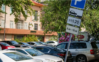 Новые цены на парковки будут установлены в Алматы