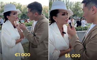 "Под 200 тысяч долларов" - Баян Алагузову спросили о стоимости ее наряда