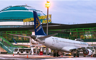 Сколько продлится ремонт астанинского аэропорта