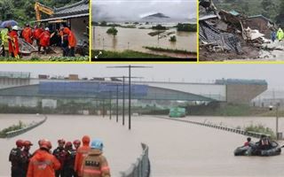 В Южной Корее в результате природных катастроф погибли 32 человека