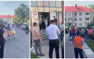 В Алматы "заминировали" один из торгово-развлекательных центров