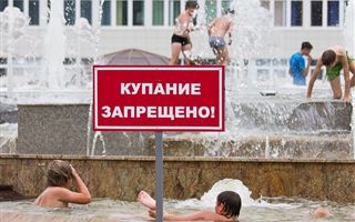 10-летний мальчик утонул в фонтане в Шымкенте 