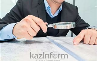 Информацию о ликвидации девяти действующих банков опровергли в Казахстане