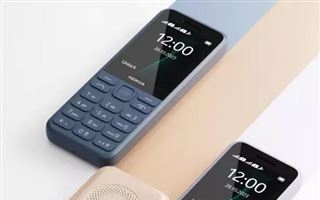 Nokia показала кнопочный телефон с большим динамиком, но без камер