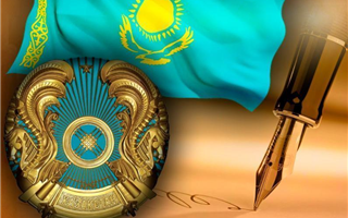 Токаев подписал закон о ратификации соглашения, по которому упрощается таможенный контроль между Казахстаном и Турцией