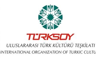 Актау станет культурной столицей тюркского мира