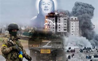 Предсказания войны в Израиле и Украине: какие пророчества оракулов сбываются в наши дни