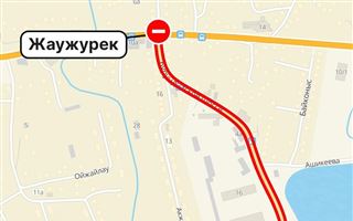 Движение ограничат по Бурундайскому шоссе в Алматы