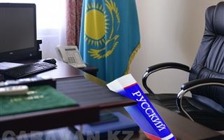 «Оглядываемся на Россию?»: почему казахстанские чиновники превозносят русский язык