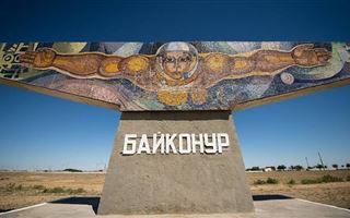 Для казахстанцев упростят въезд в Байконур