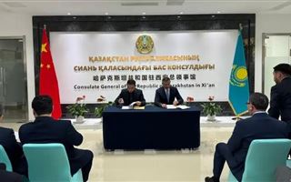 Казахстанский павильон открыли в китайском Сиане 