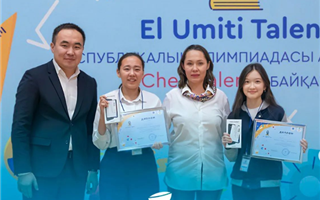 В столице прошёл конкурс «ChemTalent: Олимпиада по химии»