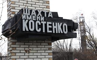 Генеральный прокурор Берик Асылов сделал заявление о трагедии на шахте имени Костенко в Карагандинской области